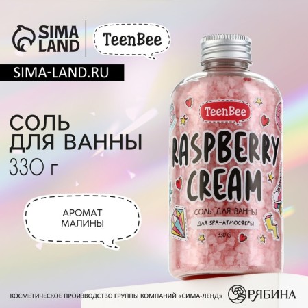 Bath COL, 330 g, raspberry aroma, teenbee