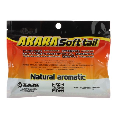 REPERA AKARA RIBTAIL 3.5, 9 cm, color 04Y, 4 pcs.-2