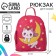 Baby backpack "Cat on the Moon", 22x20x10 cm