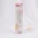 Needles for binding, d = 1.8 mm, 10 - 17.5 cm, 4 pcs
