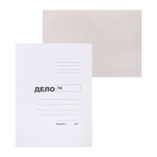 A4 folder for 200 sheets 
