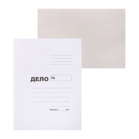 A4 folder for 200 sheets "business", cardboard, block 370 g/m ², white, broken