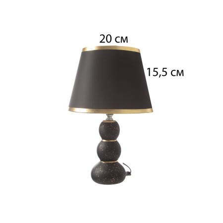 Table lamp "Balls" 1x40W E27 Black/gold 22x22x36cm-5
