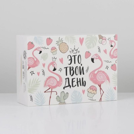 Gift folding box, packaging, Flamingo, 16 x 23 x 7.5 cm-1