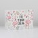 Gift folding box, packaging, Flamingo, 16 x 23 x 7.5 cm