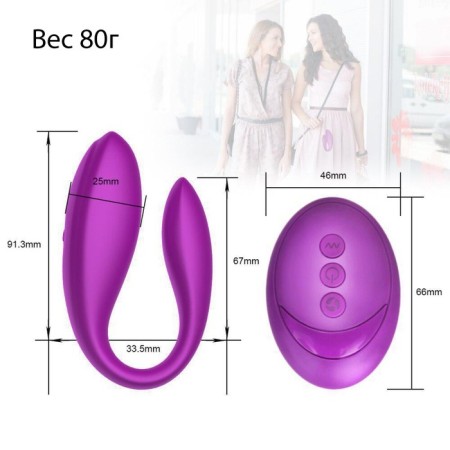 Vibrator for steam oats, flexible, silicone, remote control, purple-2