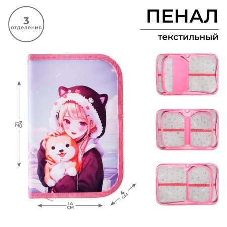 Penal 3 sections, tab inside, 140 x 210 x 40 mm, fabric, calligrata top Block "Anime Friends"