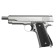 Strikeball gun "Galaxy" COLT 1911, silver, feces. 6 mm