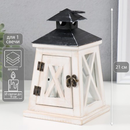 Summary tree on 1 candle "Lantern Trapezius" white aged 12.5x12.5x21 cm