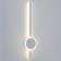 Sconces Citilux "stig" CL203310, 13.5x61.5 cm, 1x17W, LED, white color