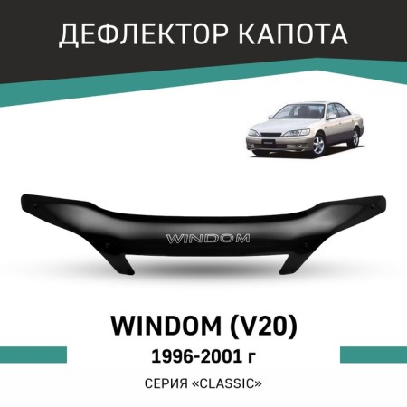 Defly hood deflector for Toyota Windom (V20), 1996-2001