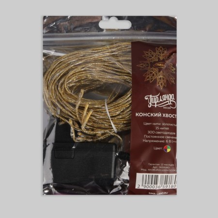 Girlynda "Horse tail" 15 threads of 2 m, IP20, golden thread, 300 LED, glow of multi, 220 V-4