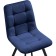 Stool on a metal frame chilli metal/velor, black/blue 43.5x50x87.5 cm