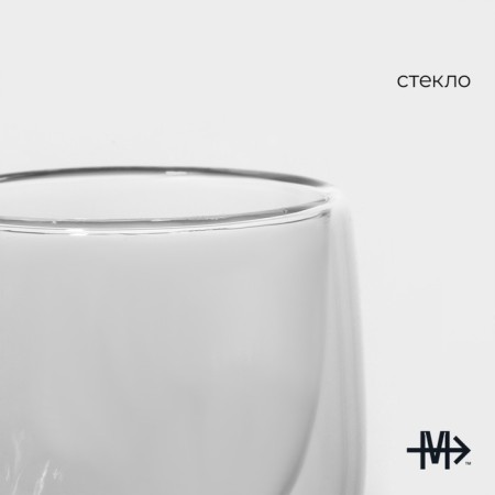 Glass stack with double walls Magistro Paul Quadro, 80 ml, 7.5 × 8 cm-2