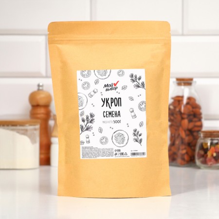 Spices dill seeds whole "my choice", 500 g