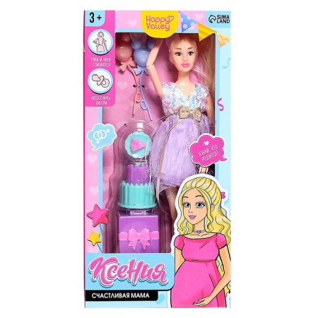 Carbonnic model doll "Ksenia - Happy Mom"-12
