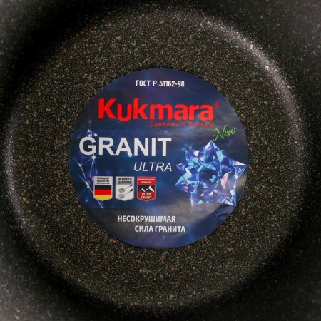 Pan Granit Ultra, 8 l, d = 30 cm, h = 25 cm, glass cover, anti -stick coating, brown color-3