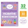 The book "Sensory development. We develop with Montessori ”, 32 p.