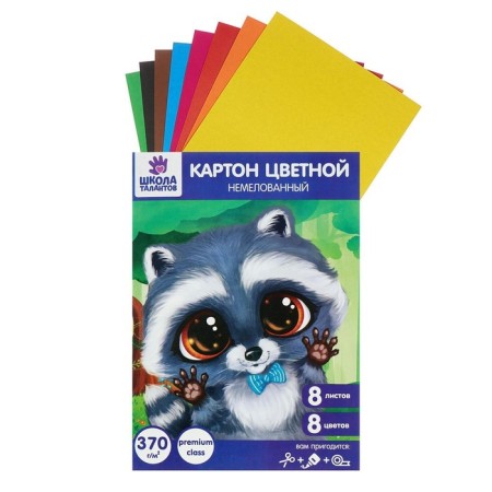 Cardboard of color A4, 8 sheets, 8 colors, non -370 g/m2, in the folder-4