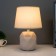Table lamp 08946/1 E14 40W Beige 17x17x28 cm Risalux