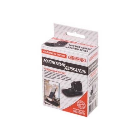 Magnetic phone holder on Skyway Velcro, Black, S00301031-1