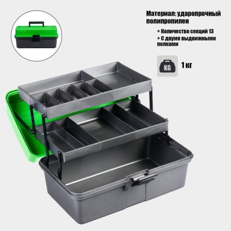 Fisherman Helios Box two-bearing, green (T-HS-FB2-G)