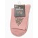 Women's socks "Christmas tree from rhinestones", pink color, rn 36-40