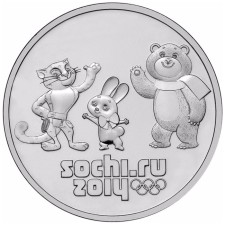 Coin 