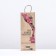 Paper package, craft 80 g/m2 39 x 15 x 8 cm "In vino veritas"