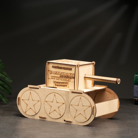 Gift box "Tank", 24.5 x 12 x 15.5 cm, dump truck