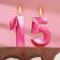 Candle in the cake jubilee "line" (set 2 in 1), number 15 /51, pink metallic, 6.5 cm