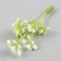 Artificial plant for creativity "Brunia" set of 12 pcs 7 cm
