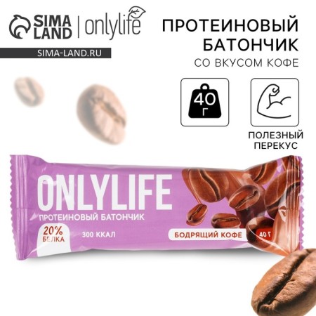 Protein Batoner "invigorating coffee", 40 g