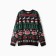New Year. Knitted jumper KAFTAN "UFO" size 52