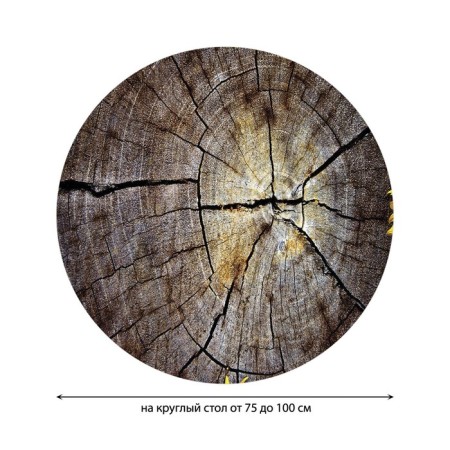 The tablecloth “Tree in sunflower”, round, oxford, elastic band, size 120x120 cm, diameter 75-100 cm-1