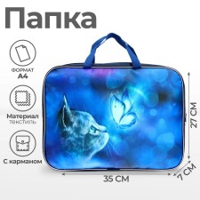 Folder with handles textile A4, 350 x 270 x 70 mm, calligrata 