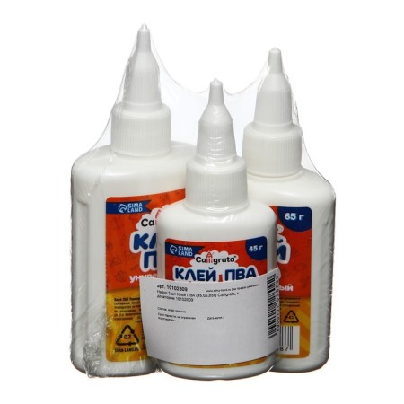 PVA glue Calligrata, with a dispenser, a set of 3 pcs 45, 65, 85 grams-8