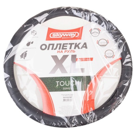 SkyWay Touch-3 braid, Black, Ecokuzha, S01102187-1