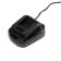 Trimmer Battery Patriot TR 235 LI 21B UES, 21 V, Li-Lon, 2 Ach, D = 1.2 mm, bevel 260 mm