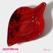 Glass shareholder 