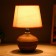 Table lamp 16412/1 E14 40W coffee 20x20x30 cm Risalux