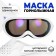 Ski mask onlytop, white color