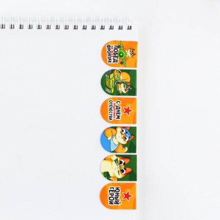Magnetic bookmarks, 6 pcs "Young Hero"-4