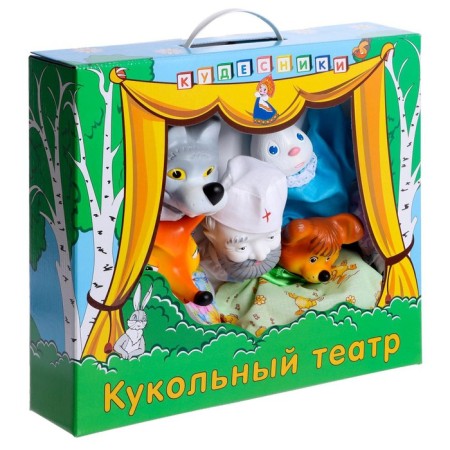 Puppet Theater "Aibolit"