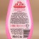 Ural Lab shower gel in a box, aroma berry cocktail, 200 ml