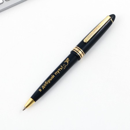 Sharikov handle on graduation in a tube "School graduate" Plastic, Blue Paste, 1.0 mm-1