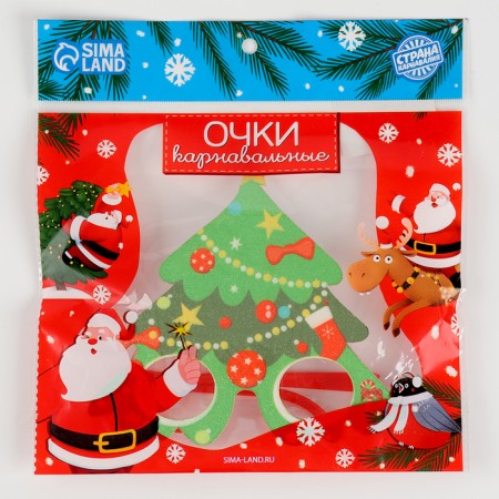 Carnival glasses "Christmas tree"-3