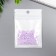 Glass 8/0 "Marshmallow. Matte. Glycinia" 10 grams