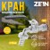 Water tap for the Zein English fitting, 1/2 "