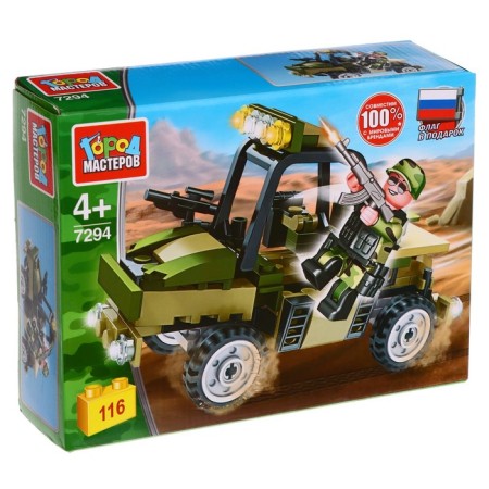 Constructor "Military Baggi", 116 parts
